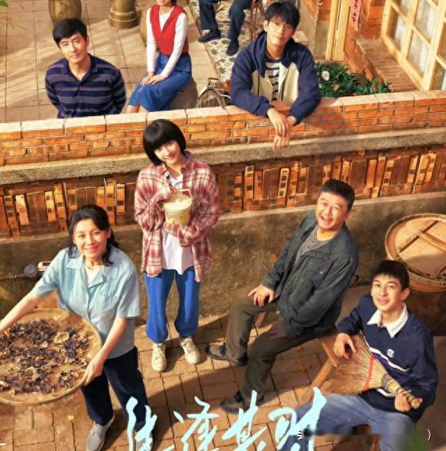 今晚9点！关晓彤王子奇《生逢其时》央一+奇异果开播