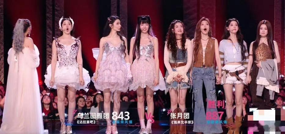 乌兰图雅、万千惠、代斯、张艺上《达拉崩吧》843票张月、陈瑶、者来女、张慧雯《孤