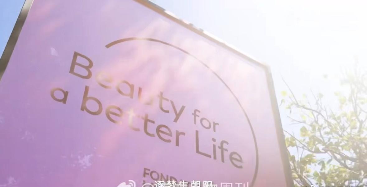 2026上海人有自己的美丽经济2026年的上海经济蓝图？简单说就是——黄浦江当画