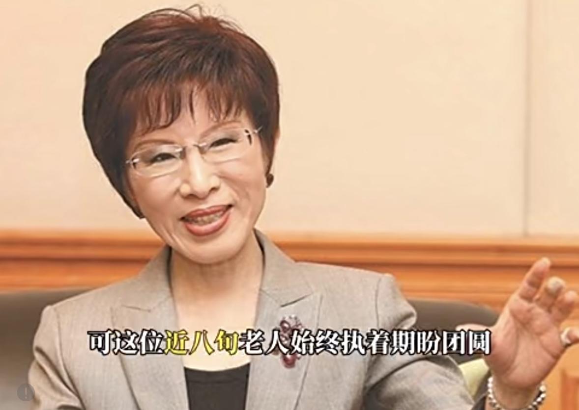 7月17日，第九届海峡两岸青年发展论坛在杭州举办，洪秀柱到场演讲。她感叹浙台距离