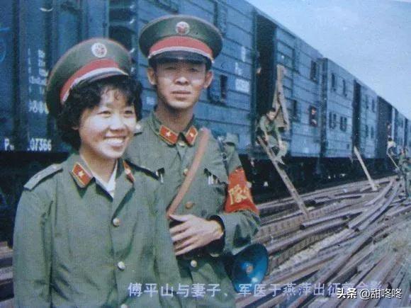 1986年12月26日，侦察连长傅平山带领战友深入越南境内执行捕俘任务。由于埋伏