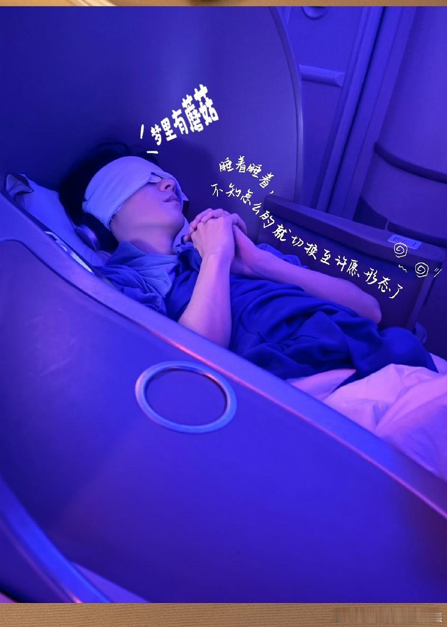 我喜欢这一张