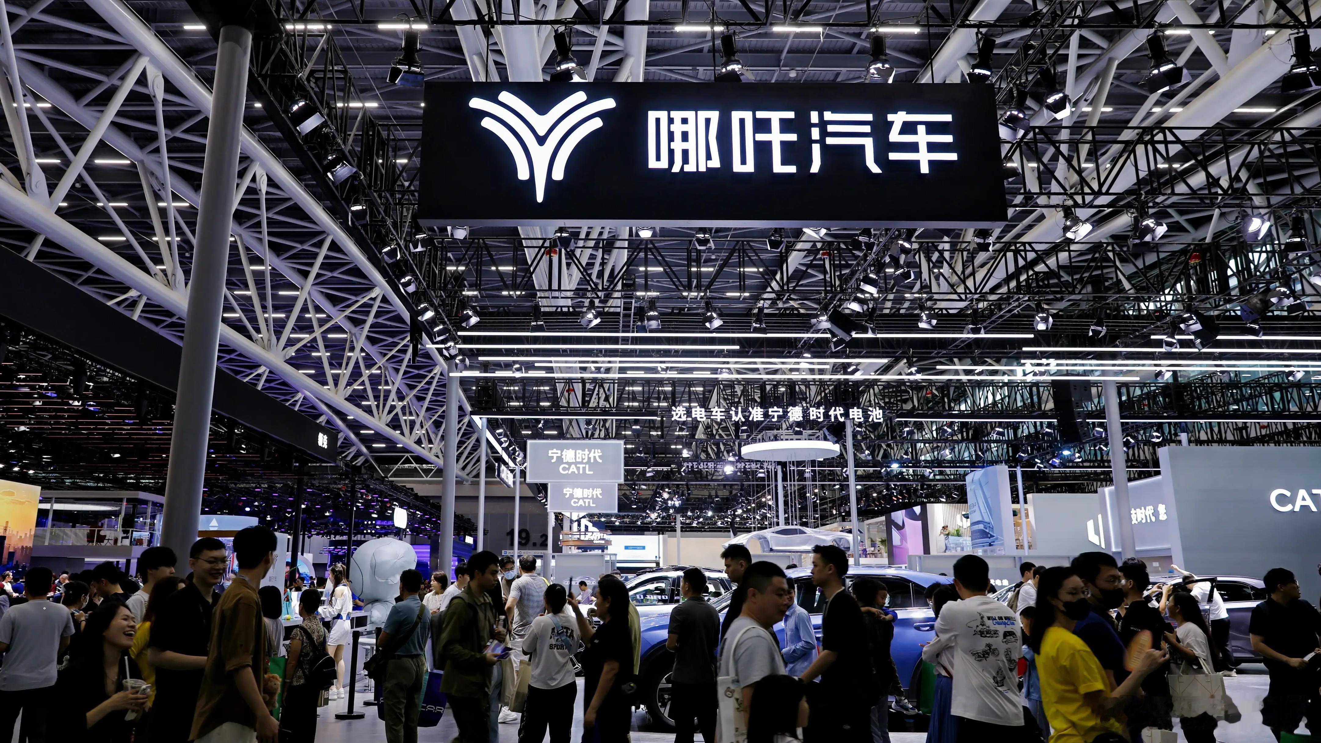 哪吒汽车意向重整投资人已达53家 这次真复活了？8月4日，合众新能源管理人公众号