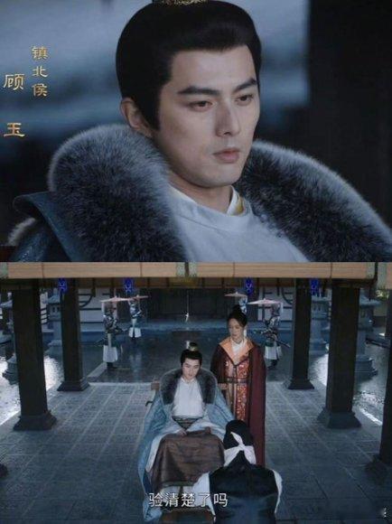 内娱轮椅赛道从不养闲人莫离 墨修尧轮椅困身却傲骨铮铮，破碎感拉满又强强互救，这样