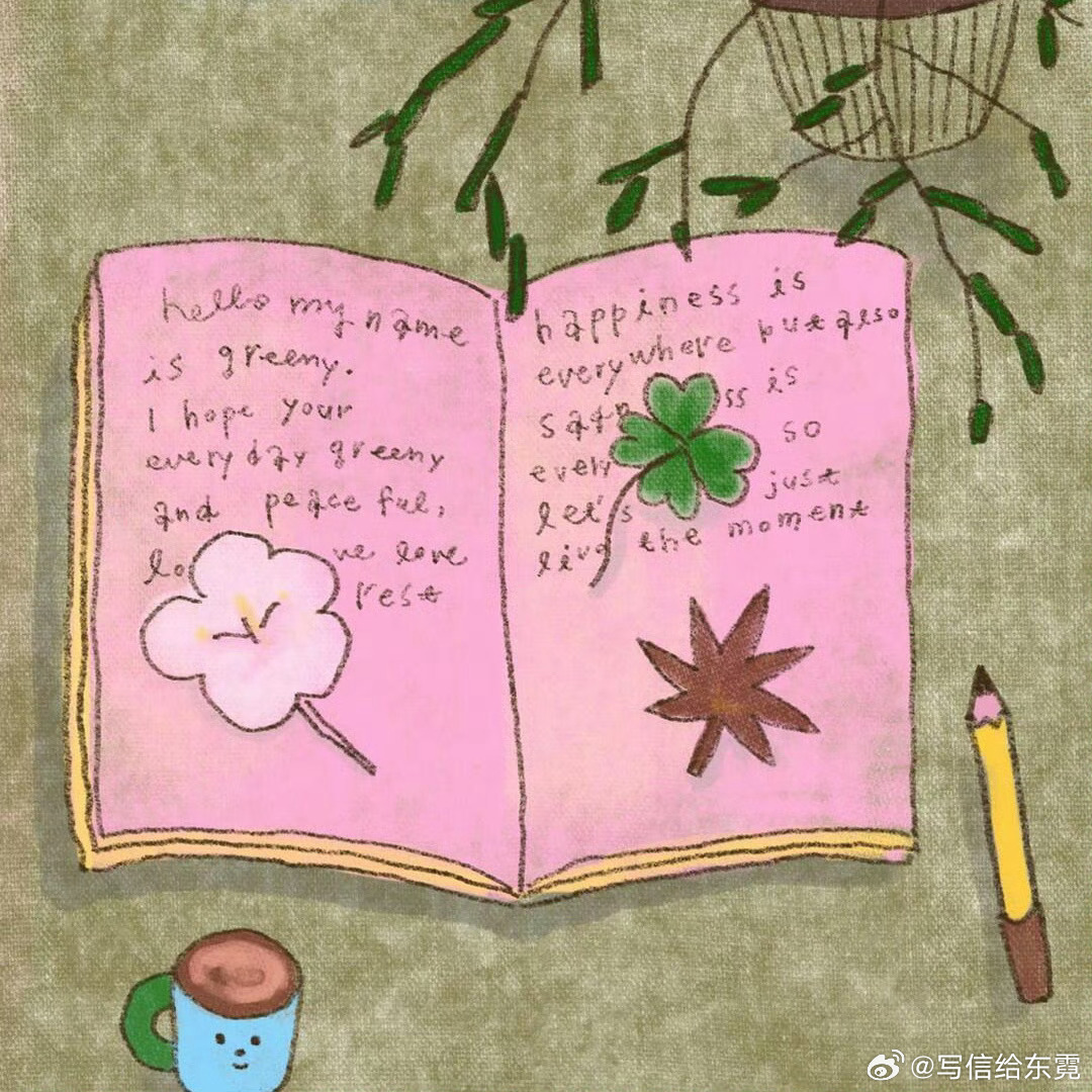 “越隐瞒越露馅”，很符合今年的调性了，丙午可真是光天化日，只有阳谋才无解，撕去虚