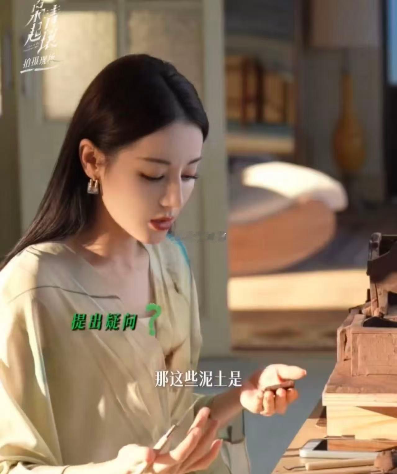 热巴现场演绎“叫不醒装睡的人”，躺地大喘气后秒变绝美ending pose！转头