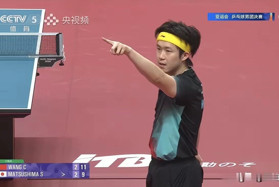 国乒以2-3被日本队逆转，未能夺得亚运男团冠军，三个没想到！
1.没想到，一单王