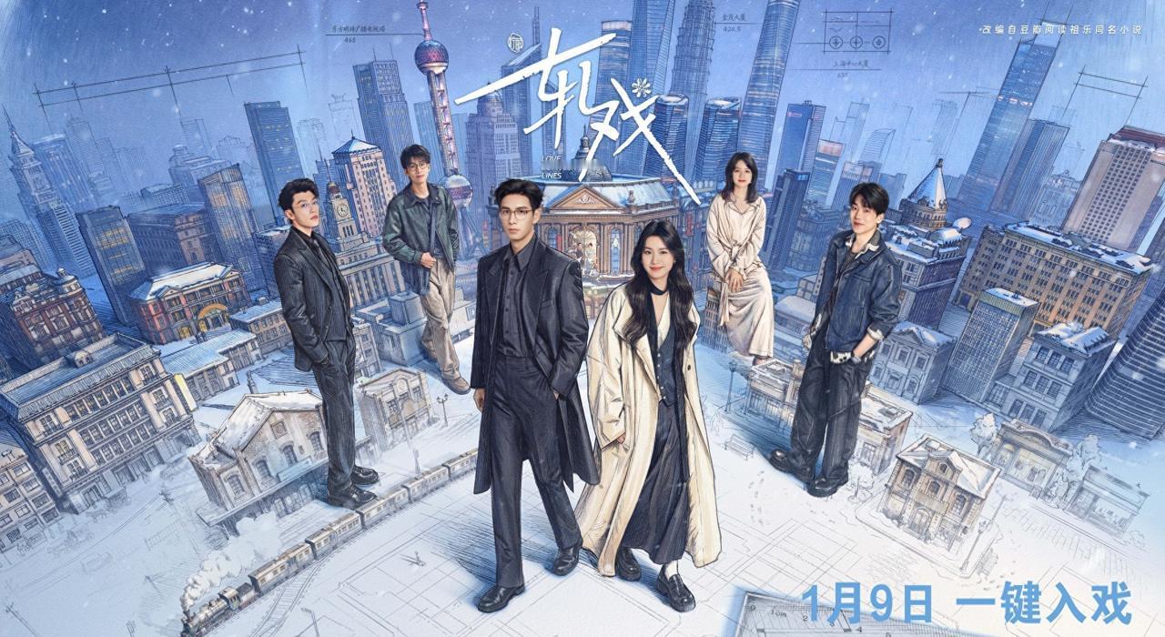 赵丽颖新剧来了，黄晓明变样了，这剧能爆吗？
今天刚看完明天要上的新剧单，有三部大