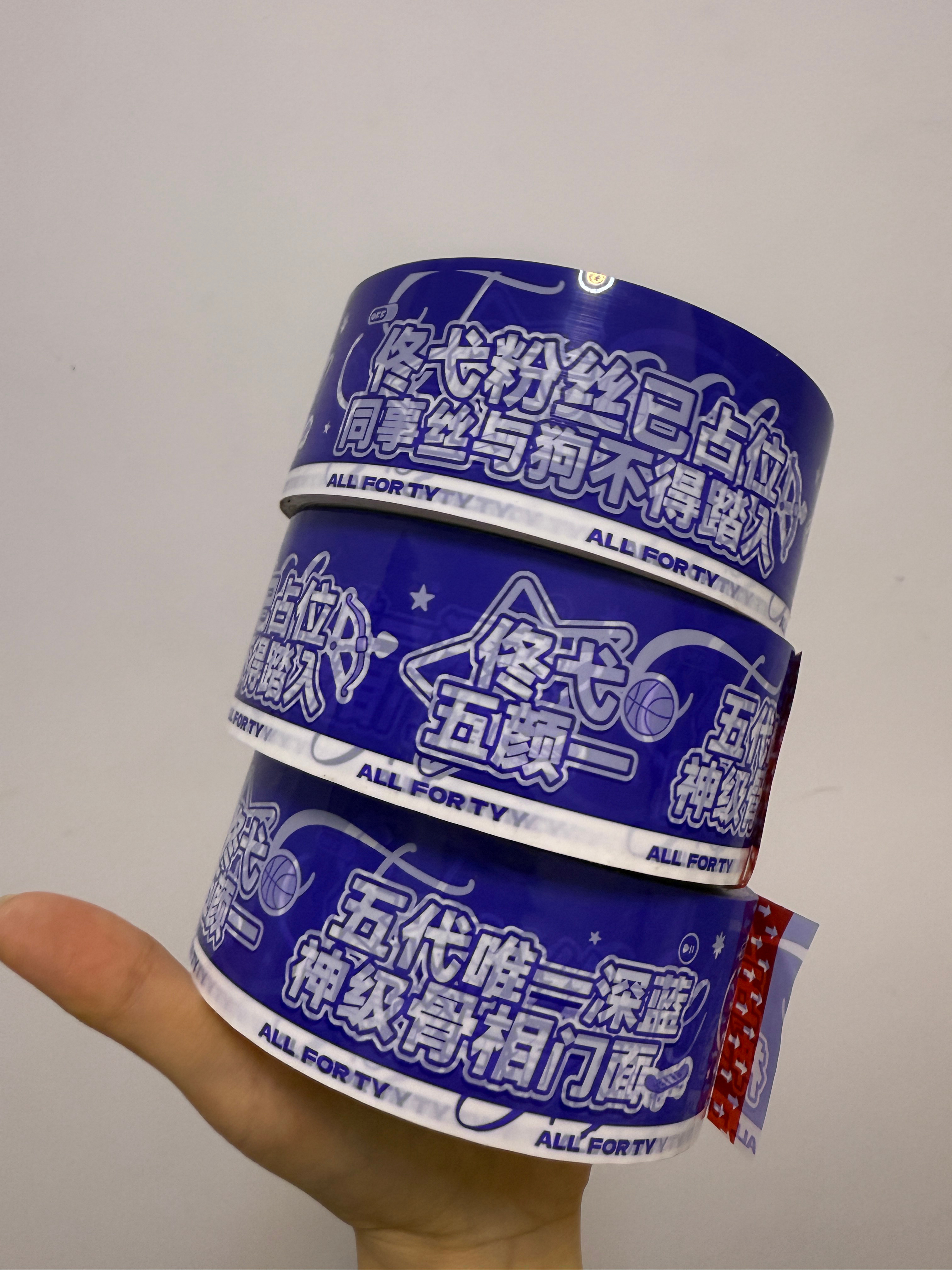 蓝蓝的佟弋 五代唯一深蓝