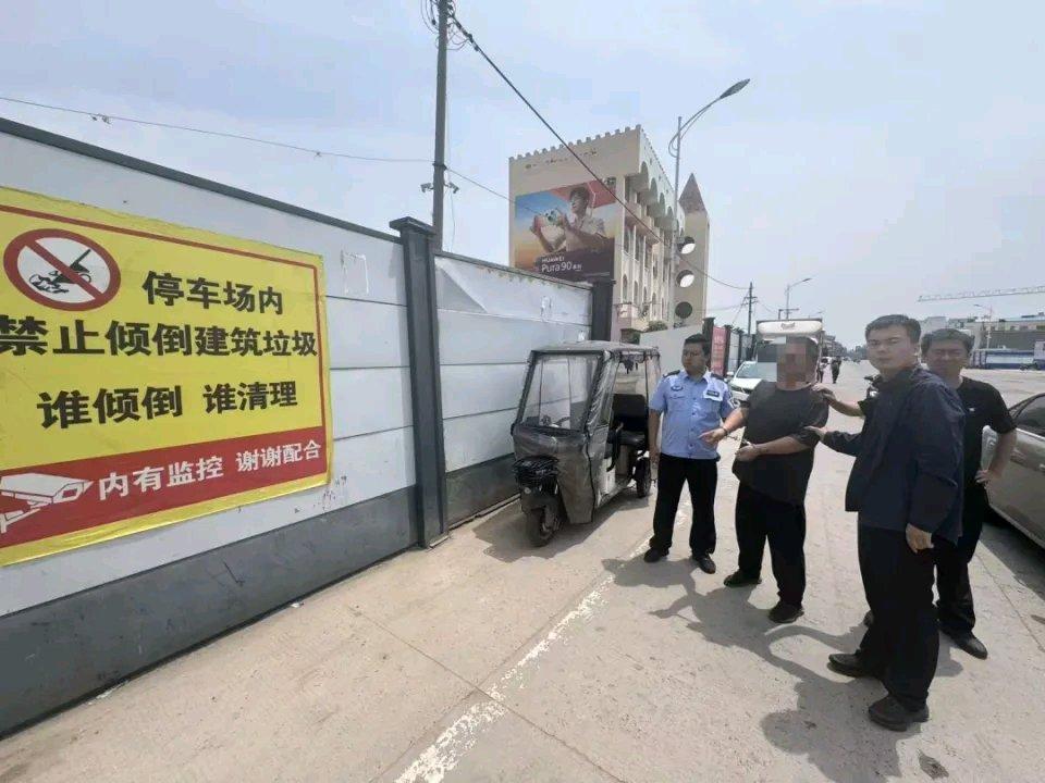 现在小偷的反侦查意识真是越来越强了。河南开封祥符区接连发生两起电动三轮车被盗案，