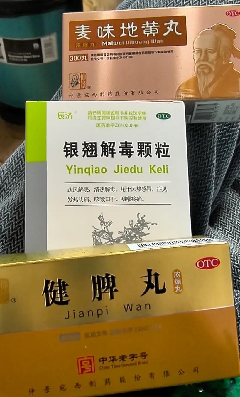 和同仁堂的一个小姐姐聊了会天，不由自主咳嗽了几次，小姐姐就给了这样一个建议。
下