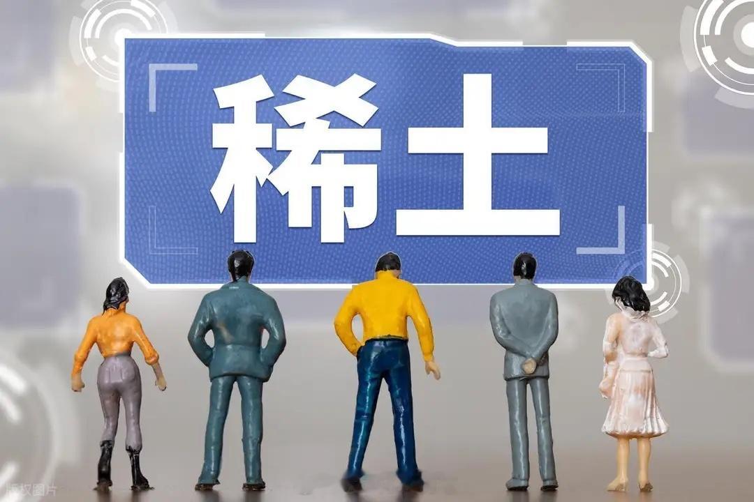 猛料四：需求端迎来边际增量，稀土价格跳涨！事件：10月30日，中美经贸磋商达成成