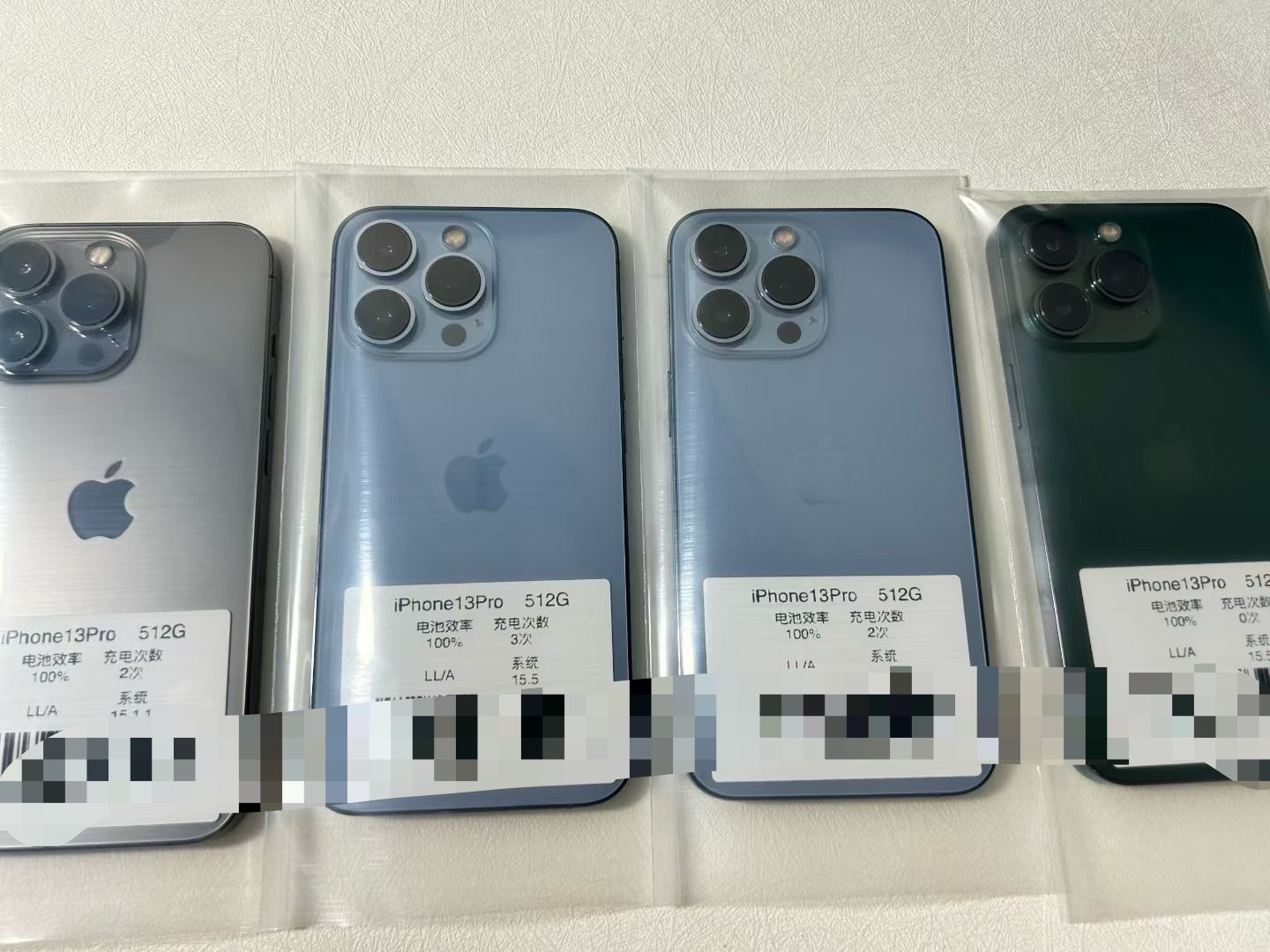 美版无锁iPhone13Pro 512G，库存未使用，出厂15系统可巨魔，充电0