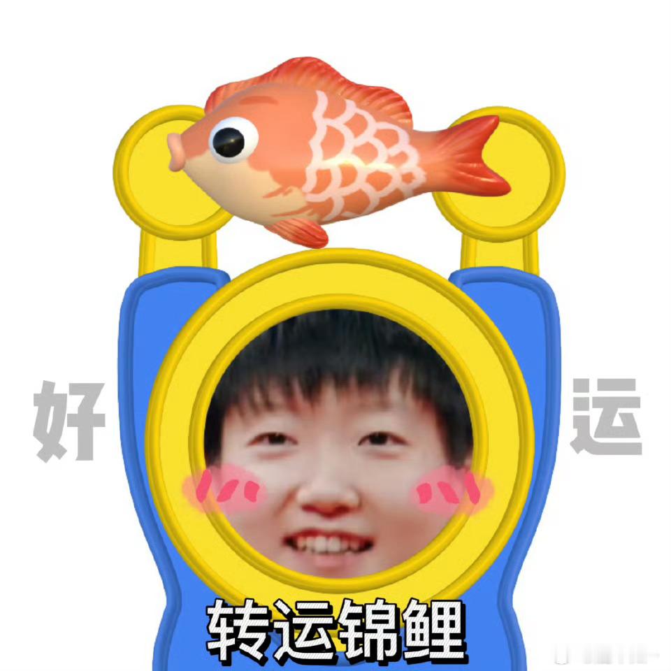 孙颖莎vs萨马拉因为莎莎在萨马拉对裁判有质疑的时候，也鼓励她提出挑战，所以萨马拉