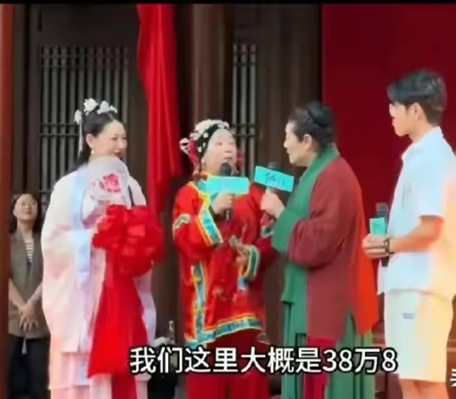 如果说江西彩礼真的是这样的，只是撑撑面子，最后真的归还小两口的，那是完全没问题的