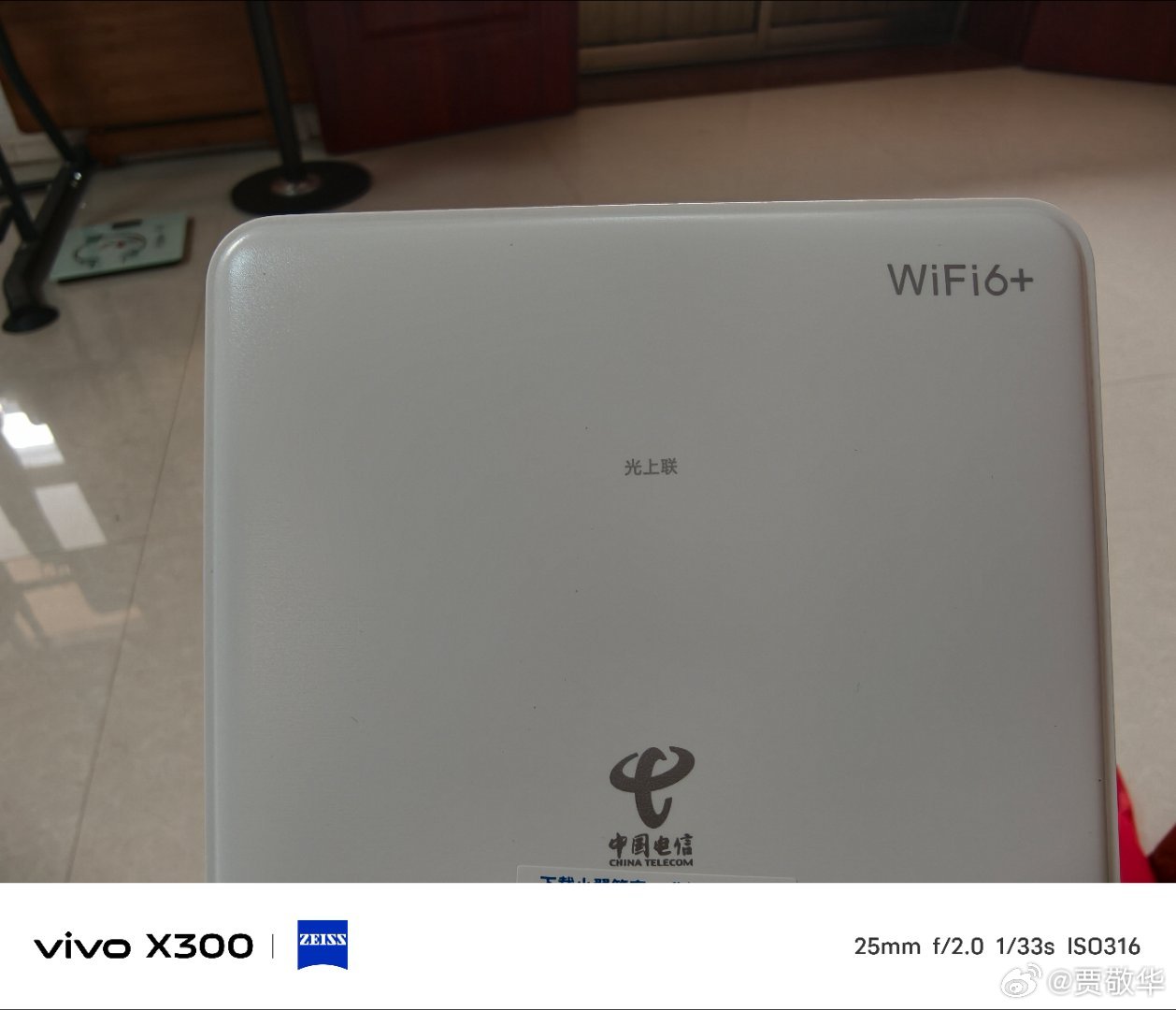 宽带转网，直接上fttr设备，这个子路由还是不错的，但是没看到是哪个品牌。 