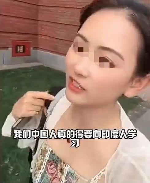 搞了半天，咱们找不到女朋友的原因，是因为脸皮不够厚！
一位女子发视频满脸喜悦的说