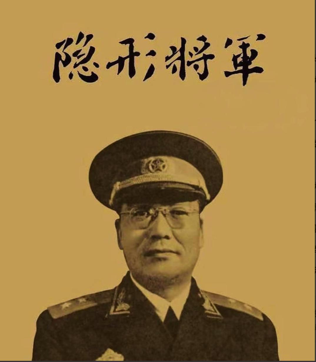 1960年冬，李克农到韩练成家做客，一看到盘子里的红烧狮子头，突然笑出声：“七嫂