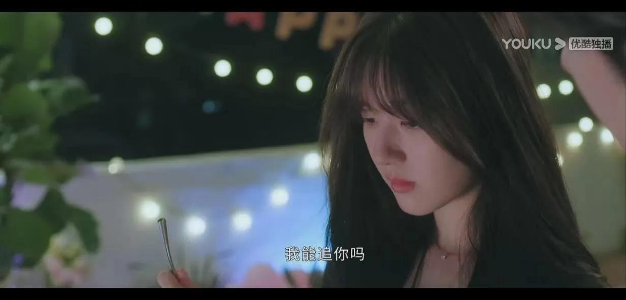  第15集，段嘉许告白桑稚这里，很好奇两个人谁会更紧张一点。

桑稚暗恋段嘉许多