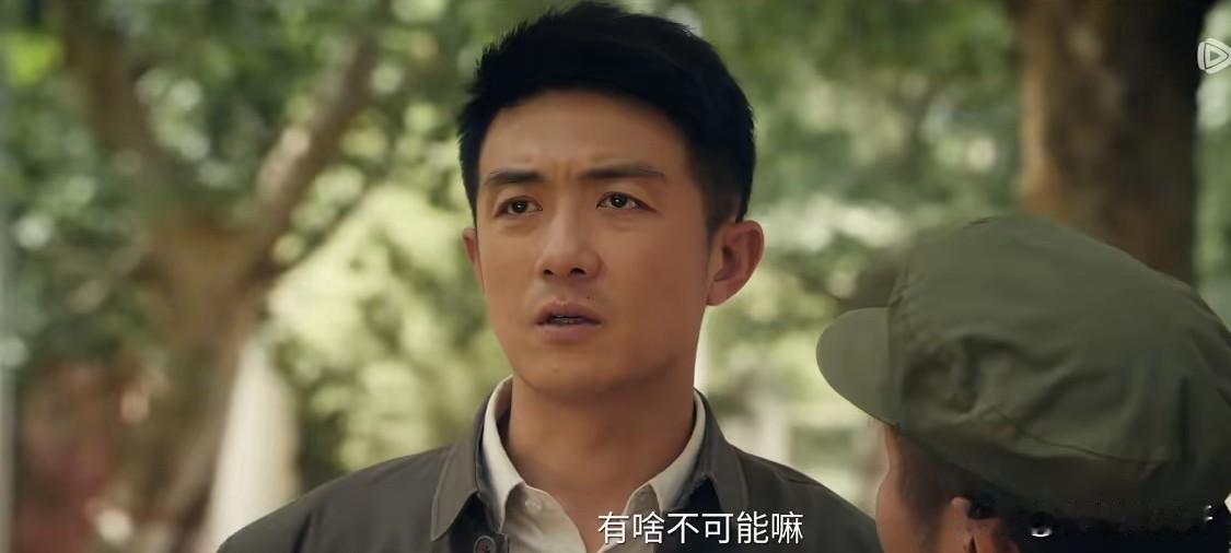朱继儒是《主角》中最善变的那个人，他把“屁股决定脑袋”玩得明明白白。
     