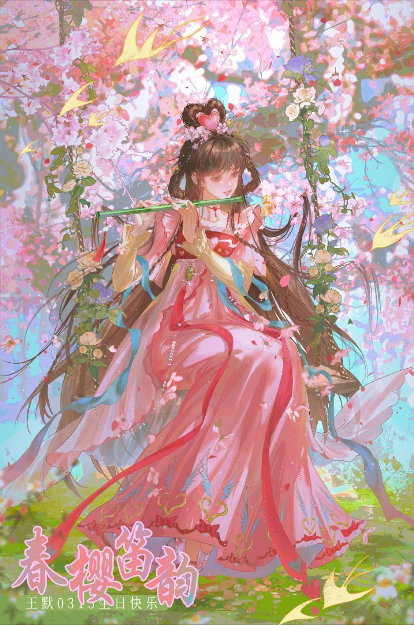 王默生日的四张万稿好好看！！！画功太牛了王默·振翼韶光王默0315生日快乐