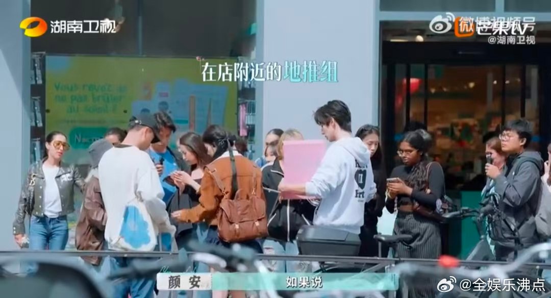 赵昭仪就这么宣传很对劲 赵昭仪的宣传小脑袋太灵活了！地铁地推遇挫后秒换思路，抓小