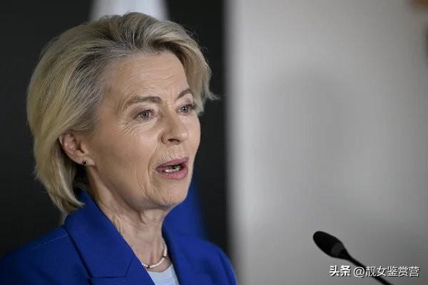 彻底决裂了！
欧盟委员会主席冯德莱恩表示，为了保障自身的能源安全，欧盟成员国应该