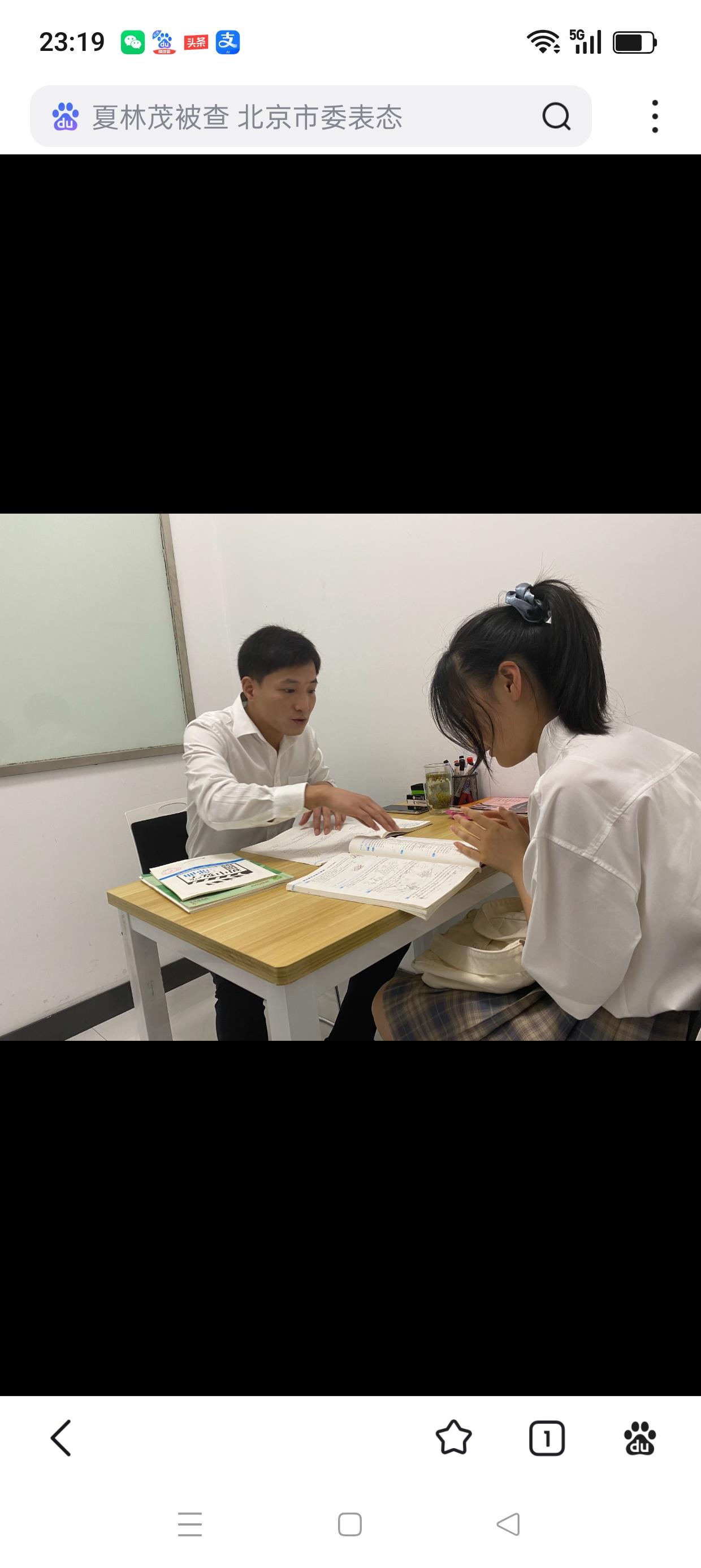 侄儿在县城做教培，主打一对一，因为教得好，孩子成绩进步大，在教培内小有名气，因此