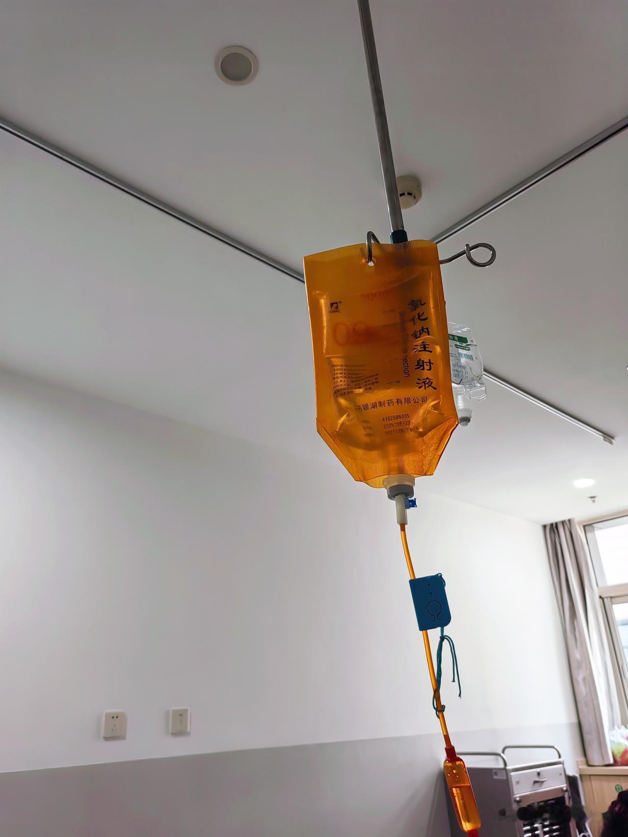 今天一早出门可真冷，
早晨气温零下-5度。

老公今天再输一天液，
明天就出院了