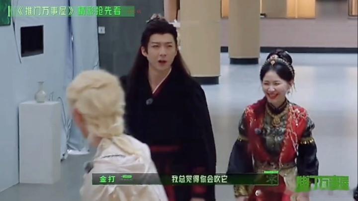 丁程鑫吓刘宇宁一跳丁程鑫OMG你吓到刘宇宁了 小丁在前面安静带路的时候大家还沉浸