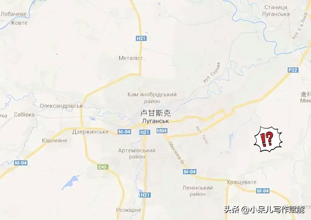 刚看到乌方这条公开回应，我直接倒吸一口凉气！这哪里是战况稳定，分明是双方公开互撕