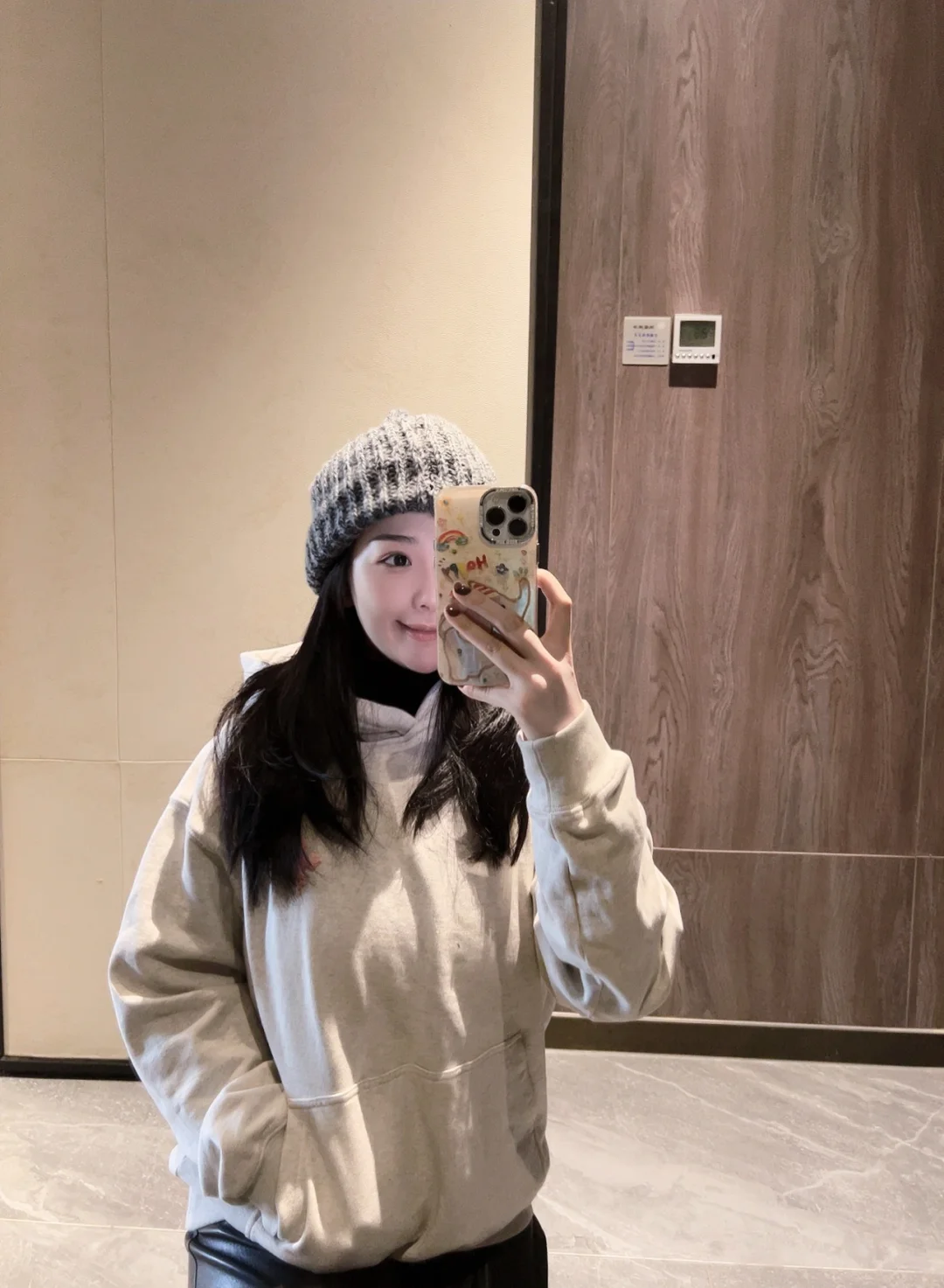 没有人是笨蛋 大家都只会对自己喜欢的人用心