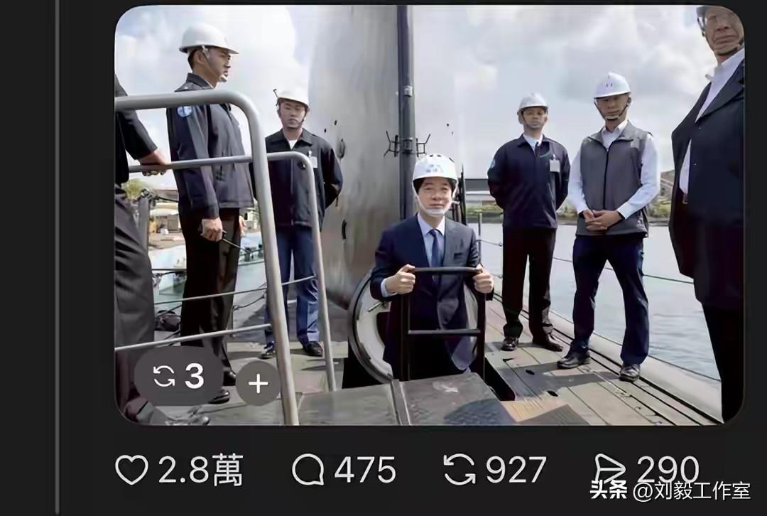 真是露大脸了！“海锟号”潜艇内部曝光: 钢板凹凸不平、管路大面积漏水、多处铆钉漏