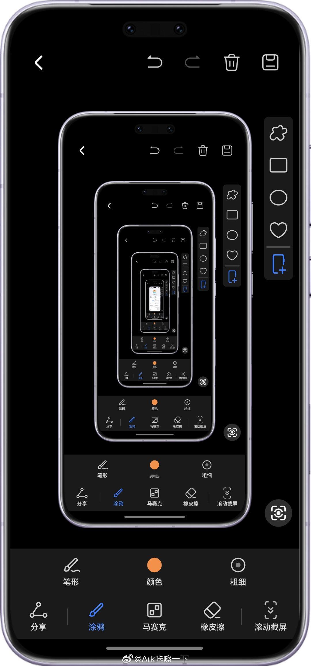欢迎来到多元宇宙