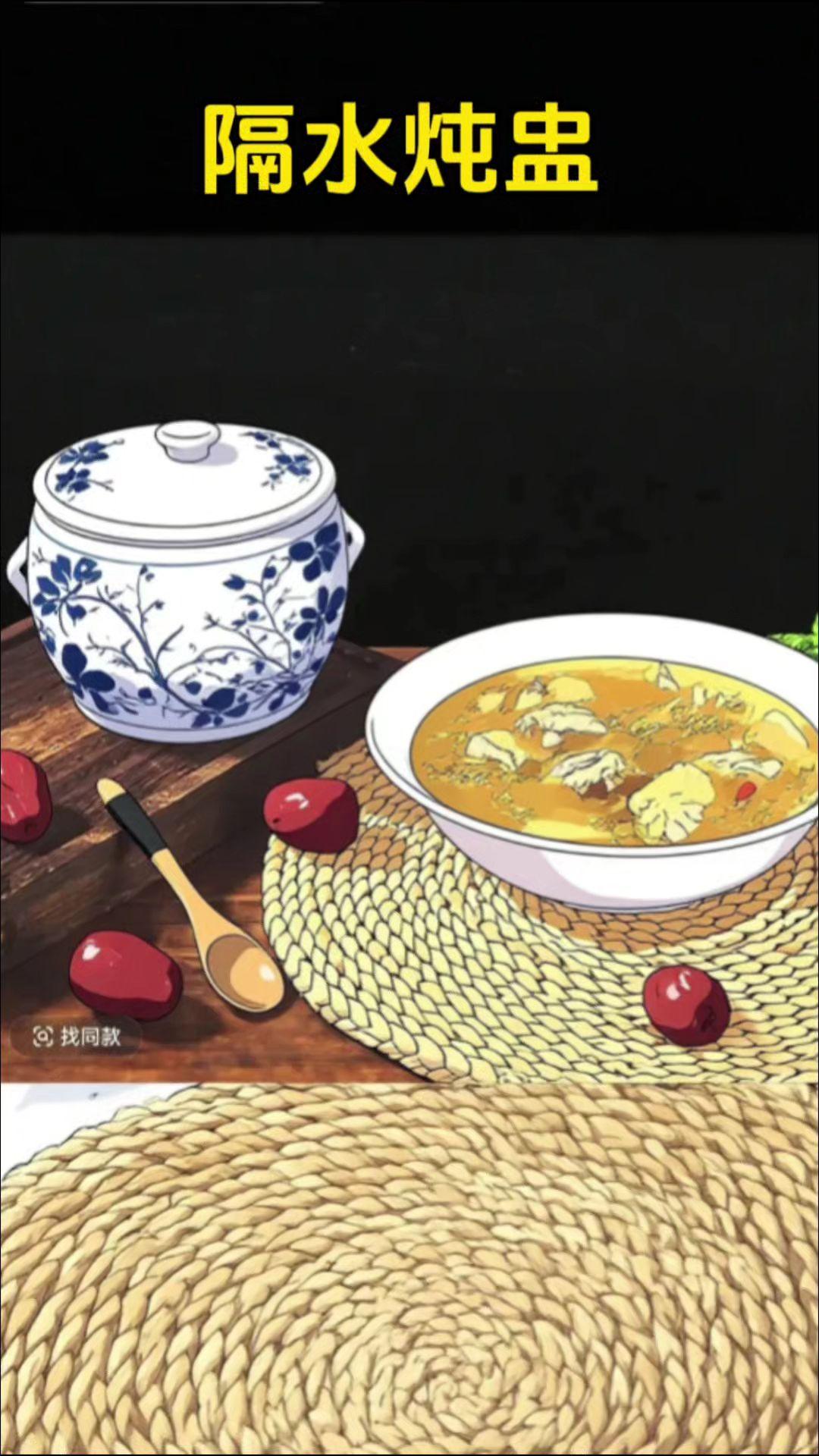福建溢鸡汤，溢鸭汤，汤汁鲜甜有营养，我三不五时都要做给孩子喝滴露鸭