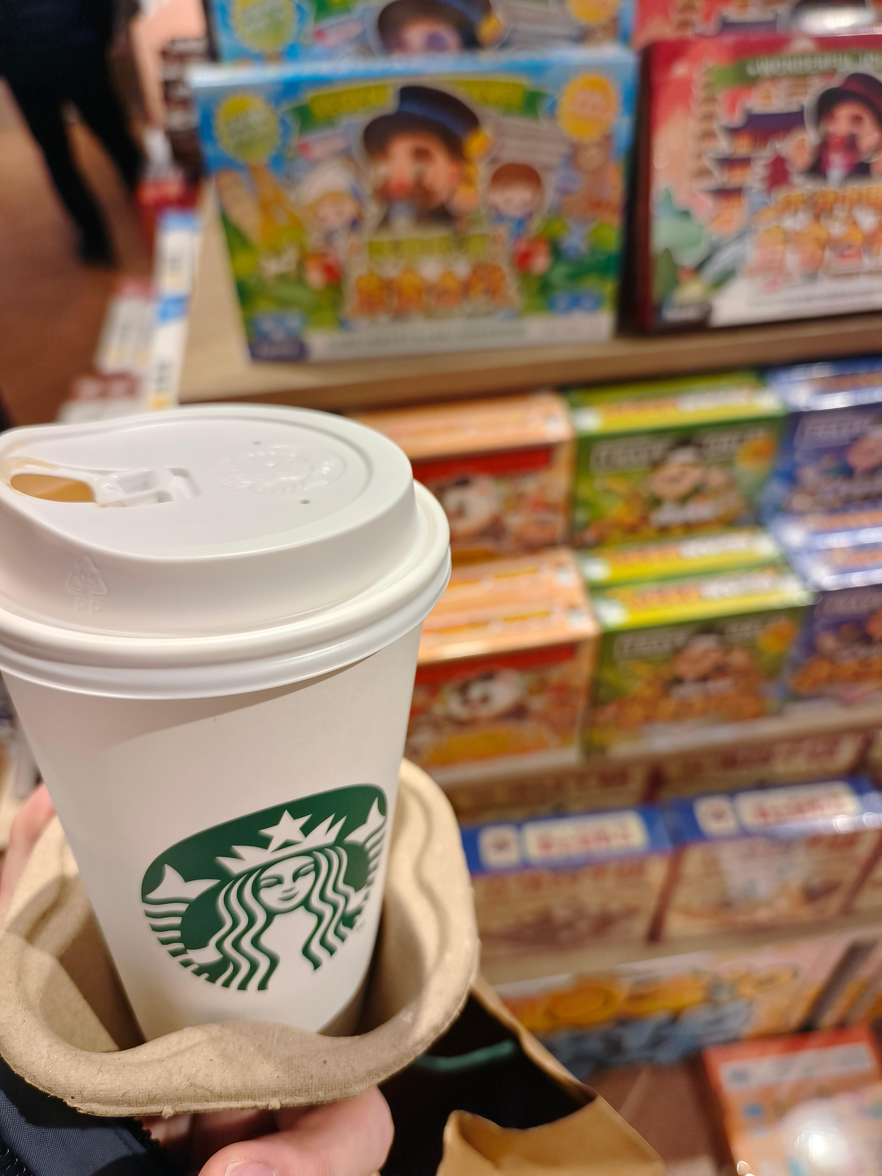 26年快乐！新年第1杯免费咖啡一年一年又一年新年快乐