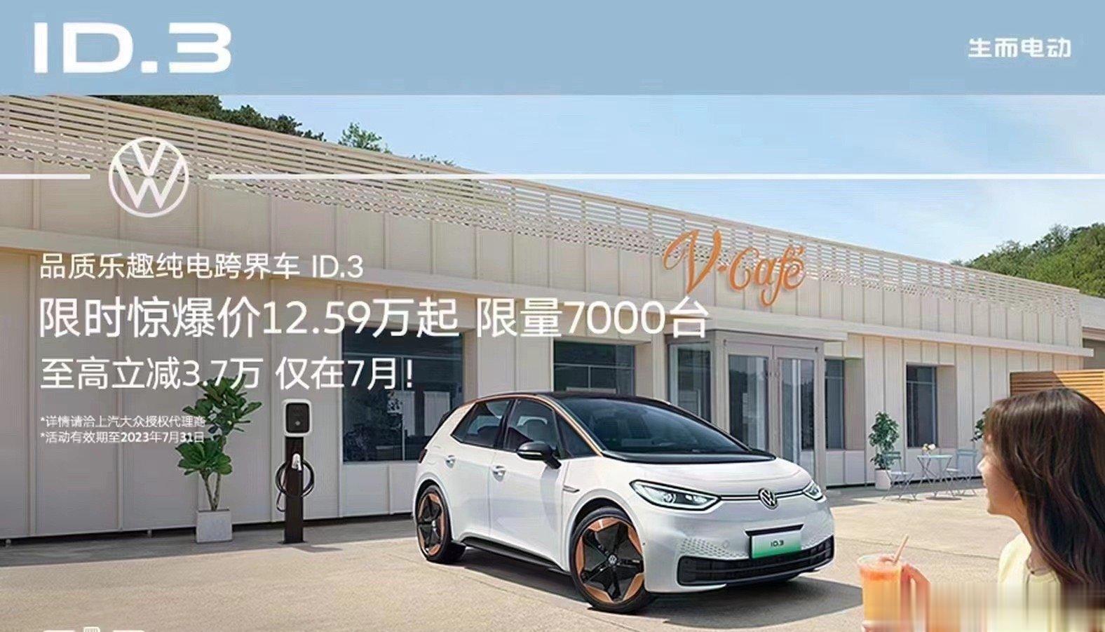 朋友群里有人发来这个图，问我怎么看？我的答复：感觉够呛！1.最近我去过的几个商场