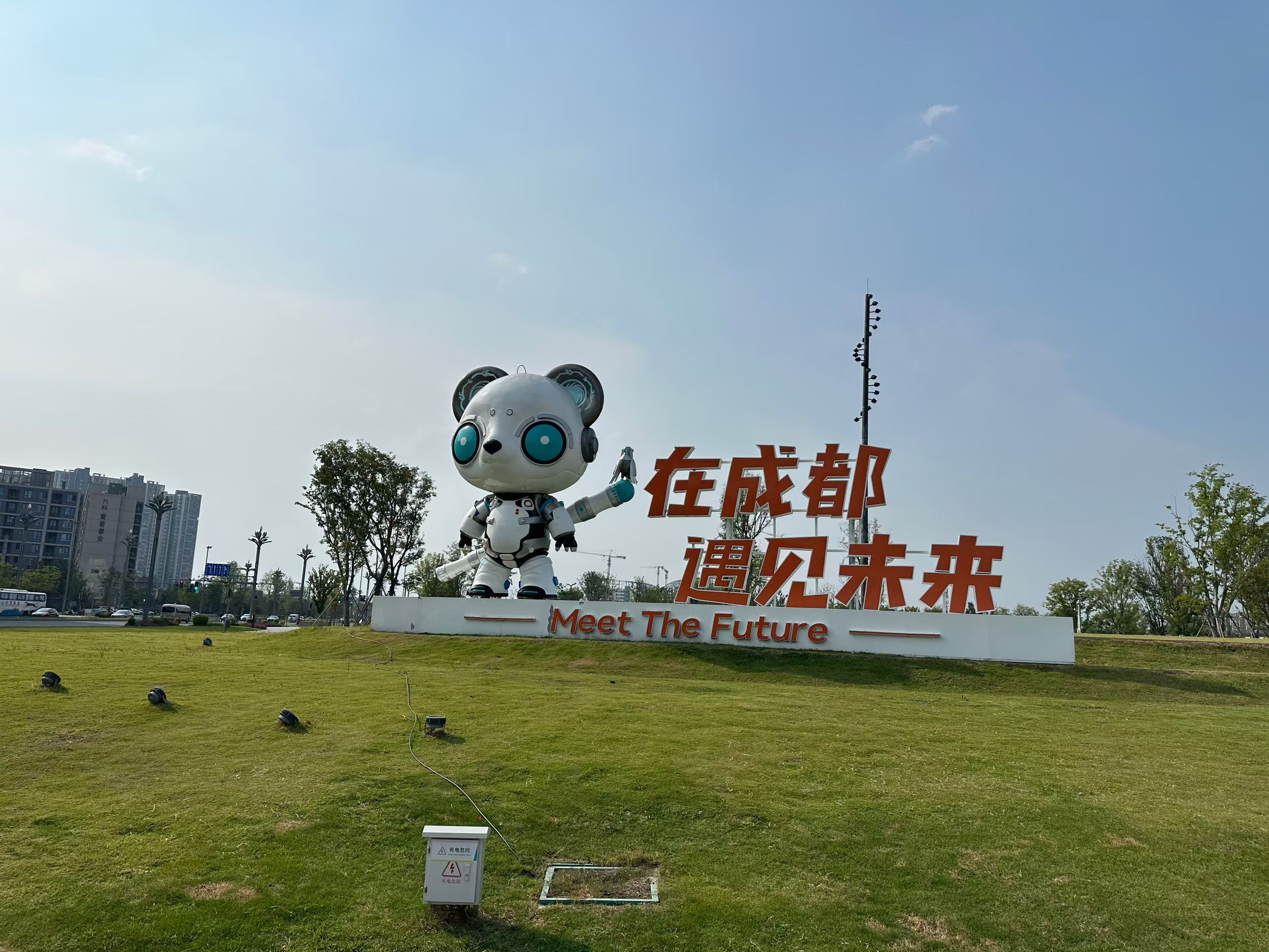 奇瑞董事长尹同跃：风云A9，是一款能让合作伙伴跳起来的车。百家车坛