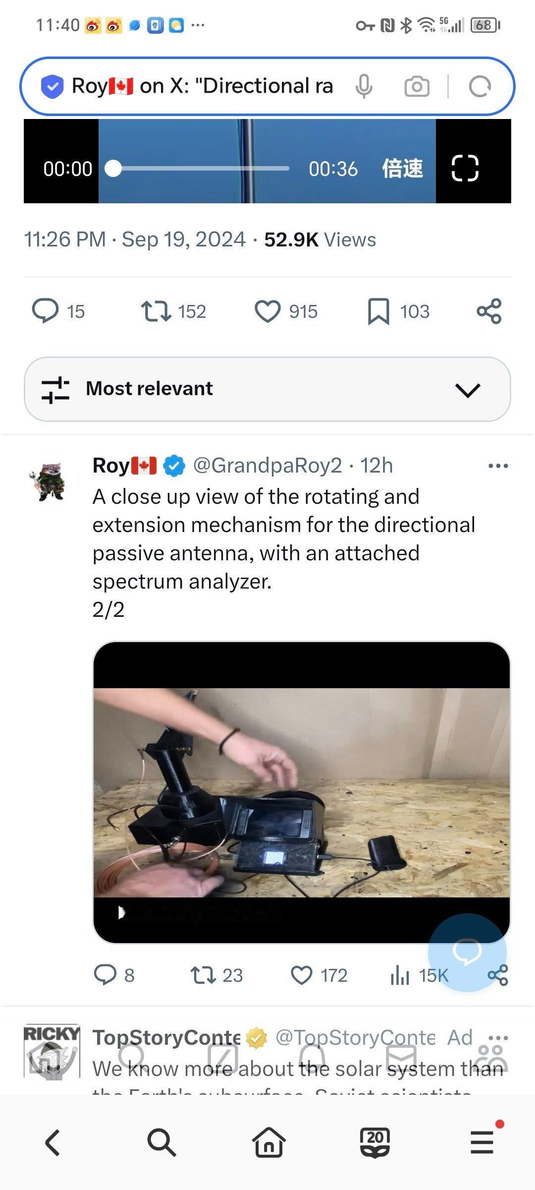 像这样的定向无线电接收器用于通过跟踪俄罗斯无人侦察机的信号来确定其位置。这有助于