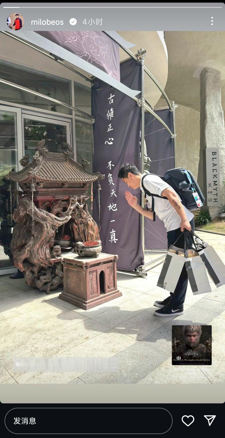 所有打卡杭州景点的运动员里最虔诚的一位，2023年杭州亚运会男子10米气手枪冠军