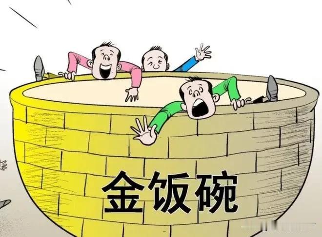 领导昨天找我谈话，让我做管理岗，但工资不动，许诺干好了涨，干还是不干？
首先，职