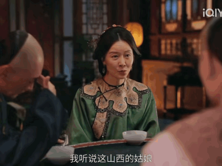 《大生意人》古平原急了！急了！当听见晋大爷说要给常玉儿介绍对象时，他急了原本晋大