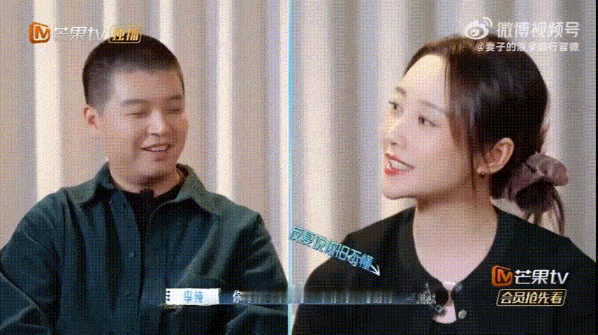 李纯带马頔重回北舞李纯谈北舞求学经历 当年一个人扛下所有委屈，现在身边有了懂她的