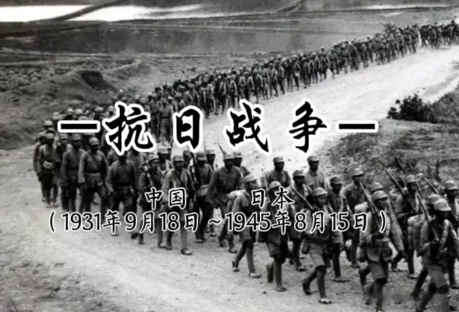 盘点历史上的中日战争？
第一次中日交锋是在唐朝，唐高宗时期的663年8月的白江口