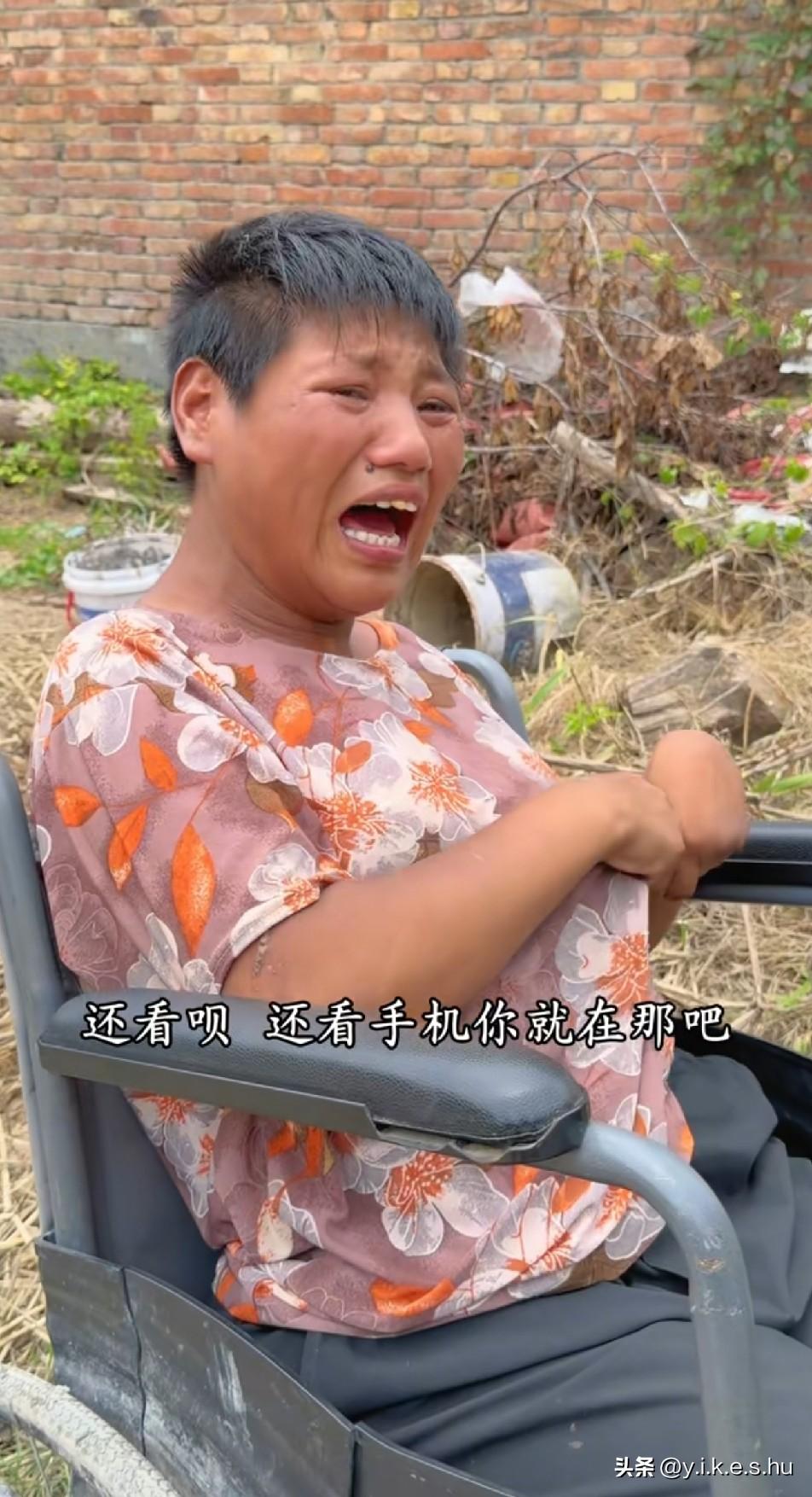 树兰这是干啥，妮娃又不用考大学，看会手机犯天条了一样，零食不给吃，手机不给看，她