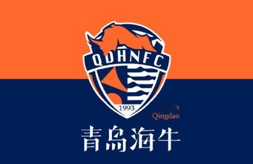青岛老球迷还记得老乔的话吗？
当年中超保级成功后，乔伟光面对青岛球迷，说出的豪言