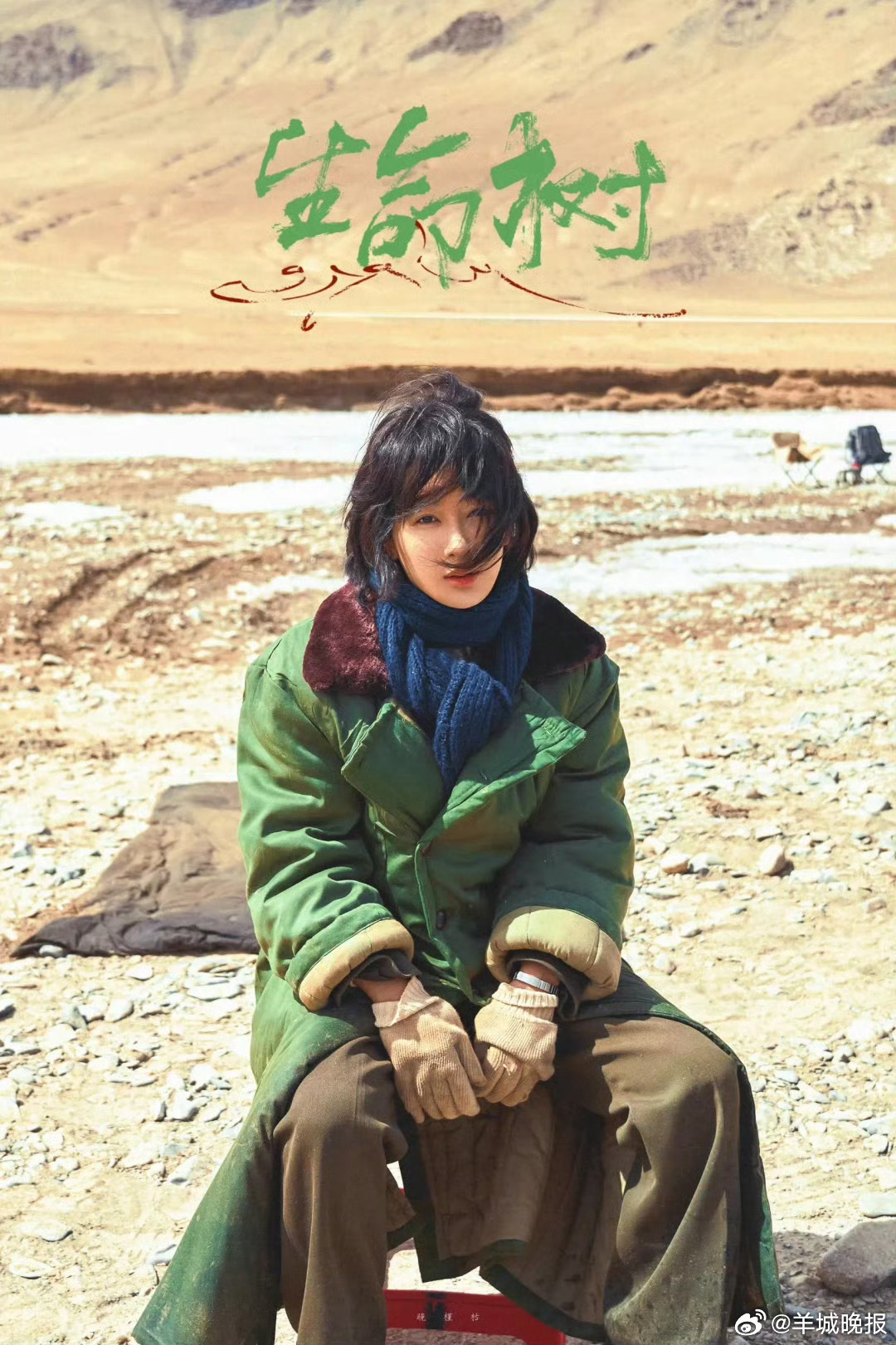 【一起分享今晚的“电子榨菜”吧】晚餐时间到！哪部剧是你的常驻电子榨菜呢？吃饭有它