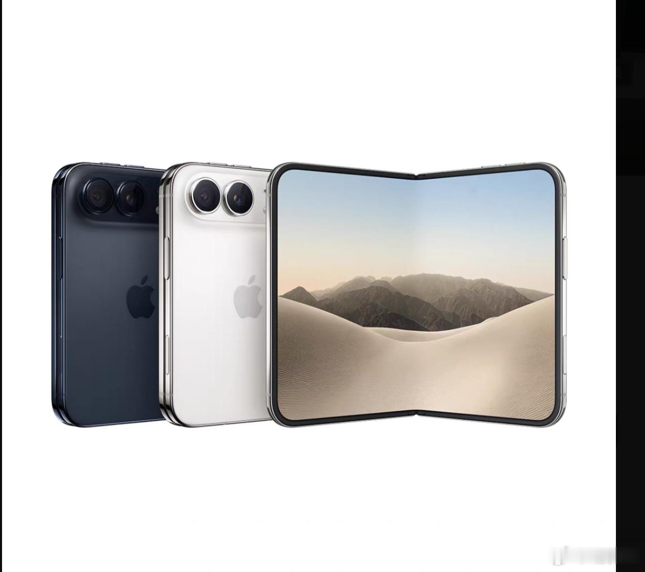 今晚iPhoneDuo开售，这款两万五的初代折叠屏值不值首批溢价直接大几千，到手