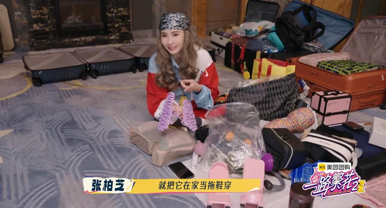 张柏芝儿子试了一下“神器”，
她儿子抱怨很疼，
张柏芝反而
一点感觉都没有。
