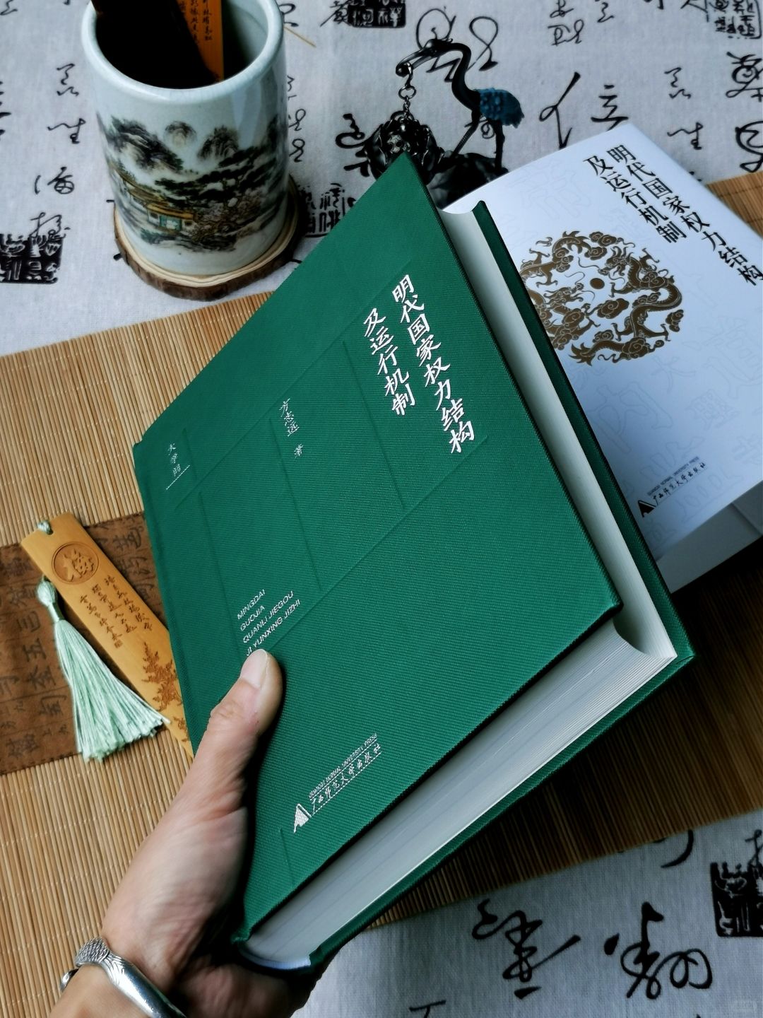 明朝的丞相是“高危职业”？！